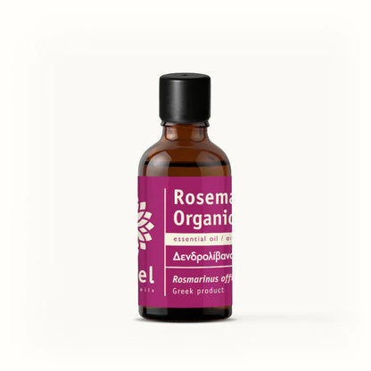 100% Bio-Ätherische Sauna Öle